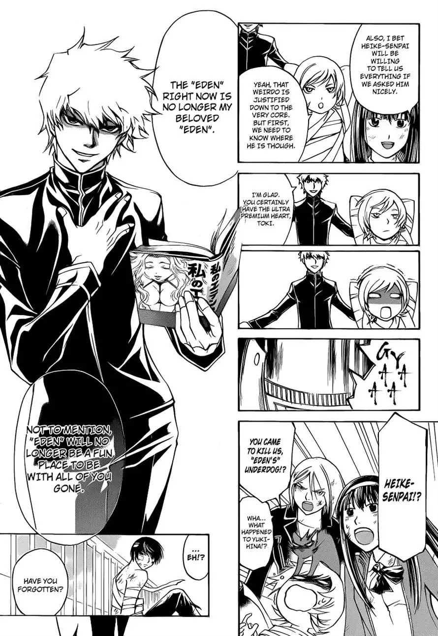 Code: Breaker Chapter 143 17